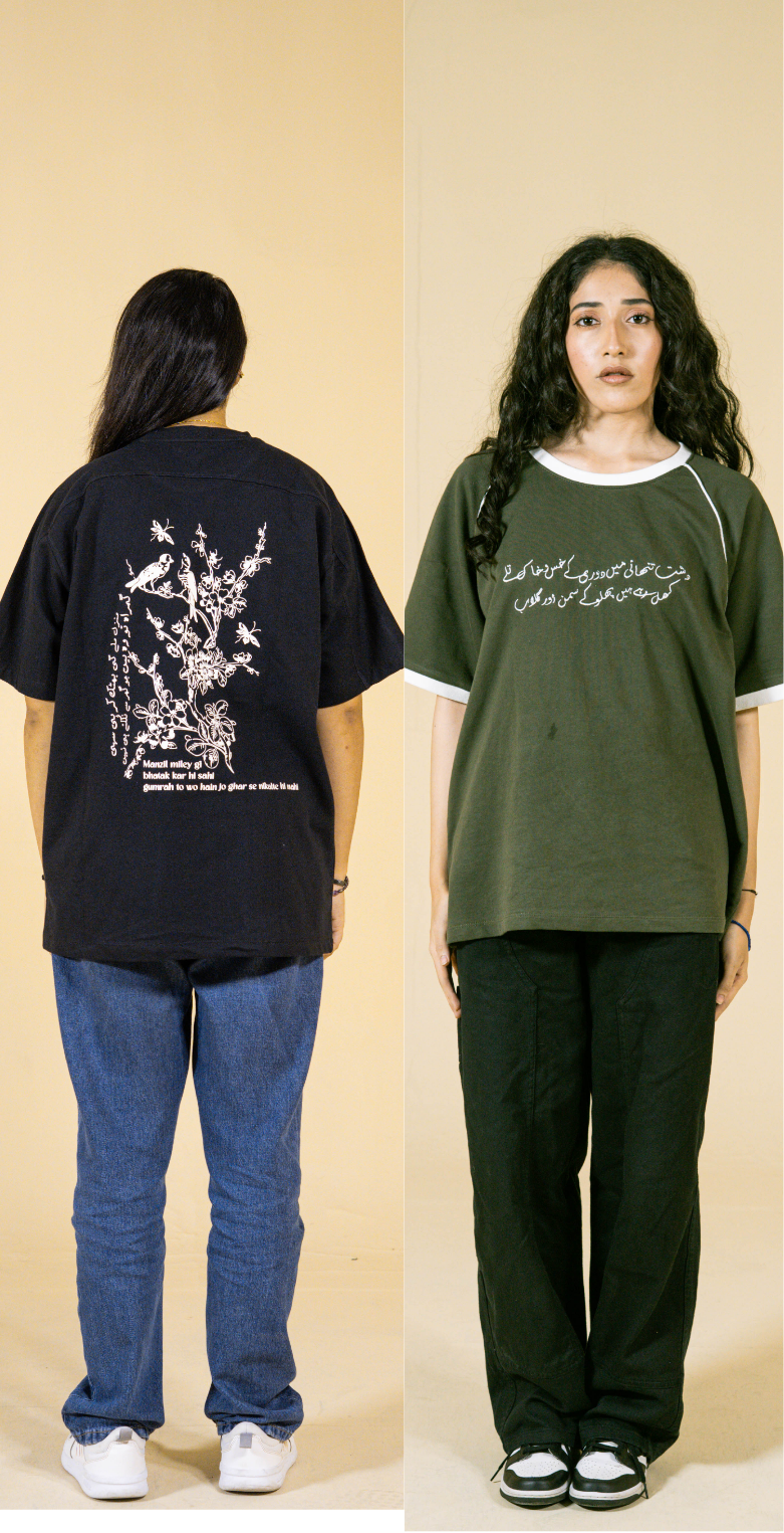 TASAWUR OLIVE GREEN X MANZIL BLACK PACK OF 2