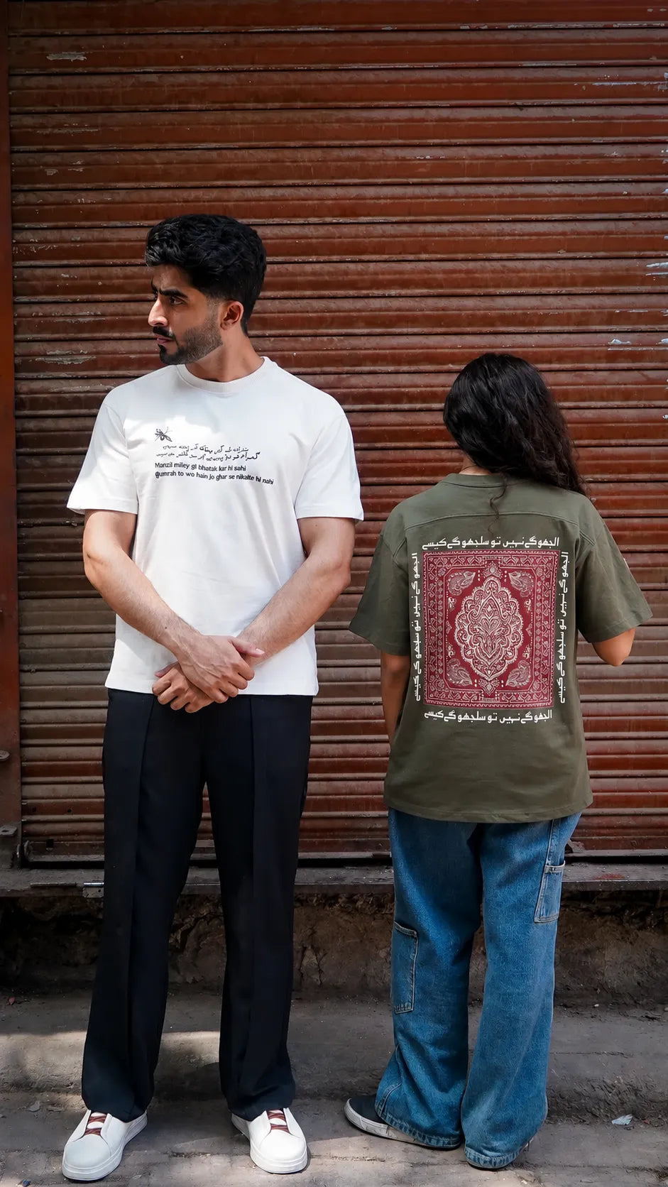 GIRAH OLIVE GREEN X MANZIL OFF-WHITE PACK OF 2
