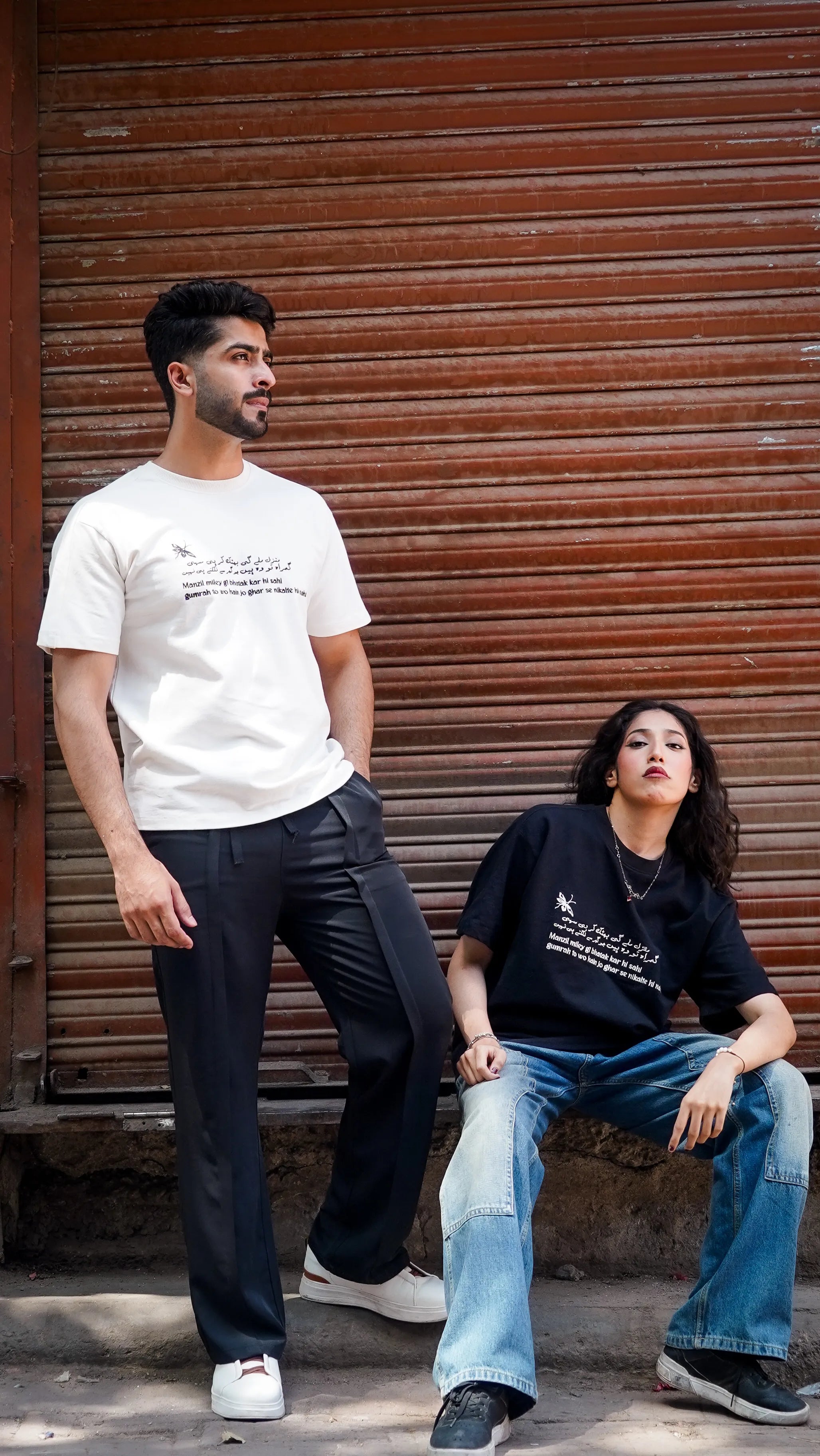 MANZIL- PACK OF 3