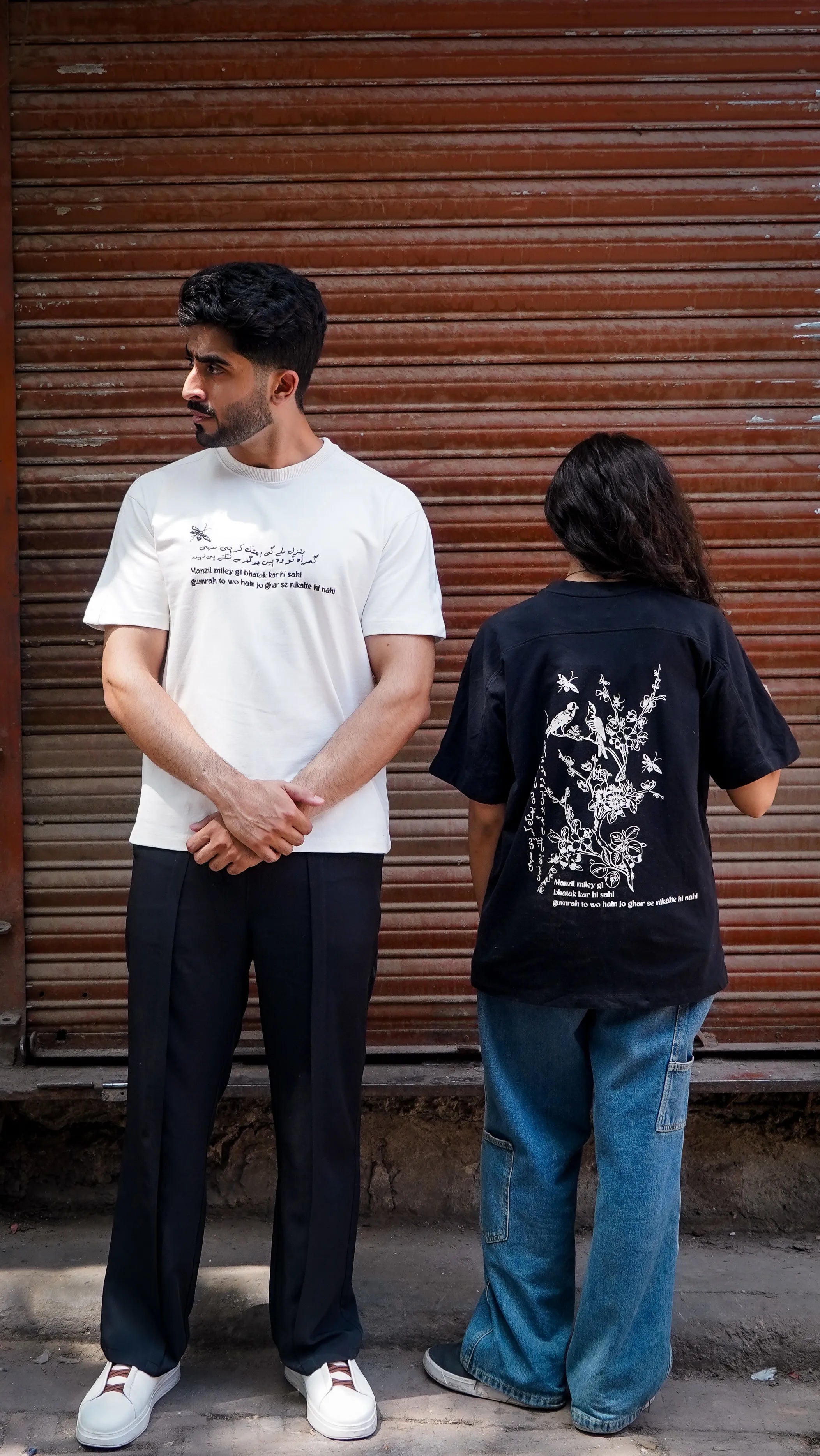 MANZIL- PACK OF 3