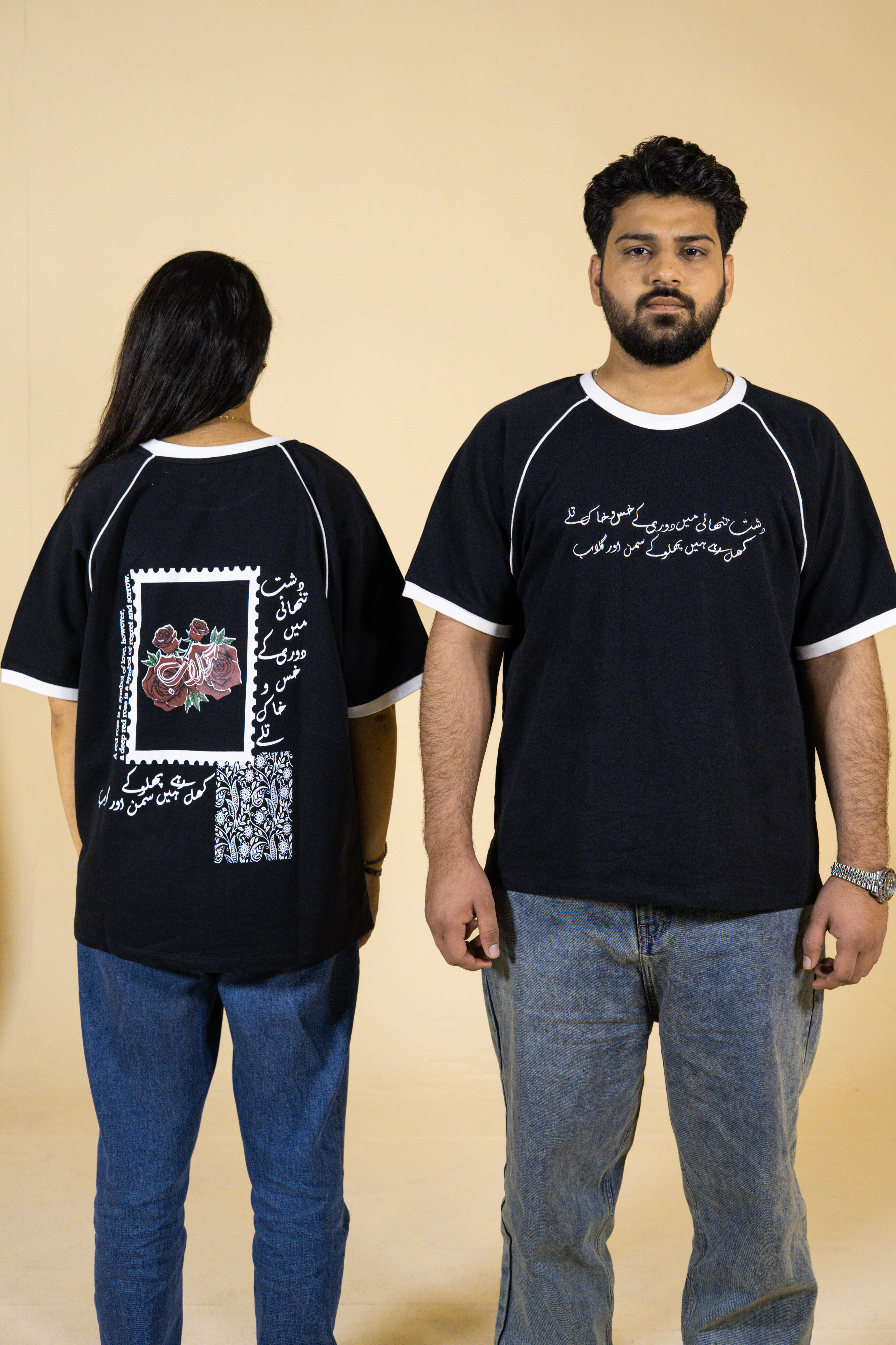 TASAWUR-PACK OF 2